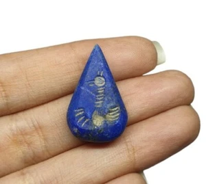 Antico Lapislazzuli Bird Intaglio Inciso Timbro Sigillo Perlina Cabochon Gioielli Arte - Foto 1 di 5