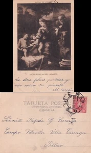 España 1901 Postal de Madrid a Bilbao Cuadros Urbino (212) - Imagen 1 de 1