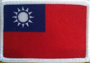 Parche de bandera de Taiwán con gancho sujetador adhesivo emblema militar del ejército #7 - Imagen 1 de 1