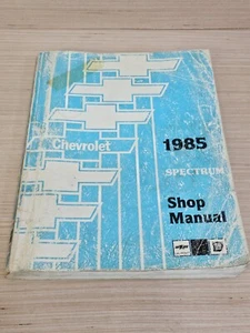 1985 ChevroletSpectrum Service Repair Manual - Picture 1 of 4