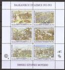 Cendrillon, vignettes, timbres-poste, Grèce. Ioannina, guerres des Balkans 1912-13
