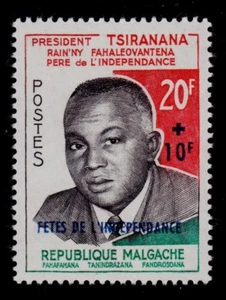 MALAGASY REPUBLIC   SCOTT# B18  MNH   PRES. PHILIBERT TSIRANANA (WITH SURCHARGE) - Picture 1 of 1
