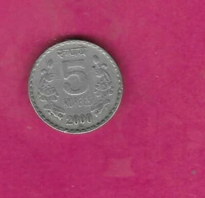 INDIA INDIAN KM154.1 2000 R VF-VERY FINE-NICE OLD 5 RUPEES COIN - Picture 1 of 1