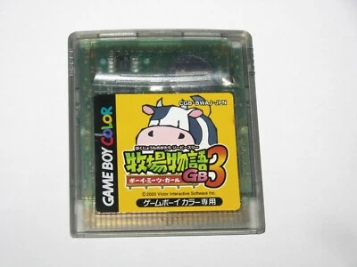 Bokujou Monogatari 3 Boy Meets Girl Game Boy Color GBC Japan import US Seller - Image 1 of 2