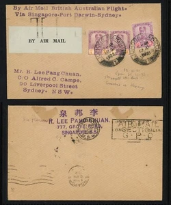 1931 Johore Malaya Crash Cover To Australia 46c First Flight Rare Airmail BIAS5 - Picture 1 of 3