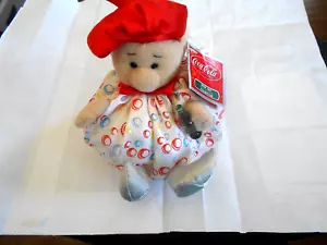 Coca Cola Sitzsack Sammlung (Pelchue Puche) WT - Bild 1 von 5