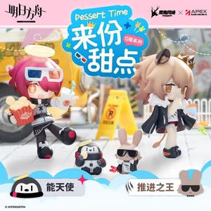 Offizielle Arknights Exusiai Belagerung PVC Figur Modell Sammlung Puppe Spielzeug Dekor Geschenk - Bild 1 von 13