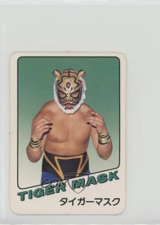 1981 Takara Wrestling Game 4 White Tiger Mask #TIM4 - Image 1 of 2