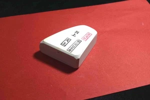 Piedra de afilar natural japonesa Asano Mikawa Nagura Tenjyo Betsujo 95 g Aic... - Imagen 1 de 7