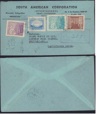 BOLIVIA 1951 REGISTERED AIRMAIL COVER ORURO SWITZERLAND - Image 1 of 3