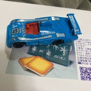 Tomicar Nou Alpine Grand Shooter Set Rose 7v - Picture 1 of 2