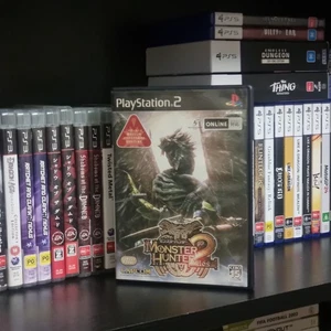 Monster Hunter 2 Dos Playstation 2 Ps2 NTSC-J Import CIB Tested & Working - Picture 1 of 3