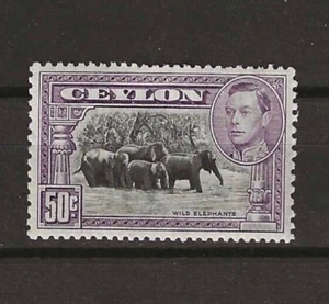 CEYLON 1938/49 SG 394 MINT - Picture 1 of 2