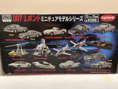 Kyosho 1/72 007 James Bond Diecast Miniature Car Aston Martin 2000GT Esprit gift - Image 1 of 4
