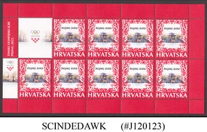 CROATIA - 2022 WINTER OLYMPIC GAMES BEIJING - MIN. SHEET - MINT NH - Picture 1 of 1