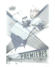 2008-09 Upper Deck Ice #165 Nikolai Kulemin RC 453/499 (ref 58775)