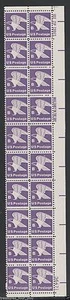 US #1818 Blocco Targhe 18c Non Denominato 20 Aquila Viola Serie "B" Francobollo MNH - Foto 1 di 1
