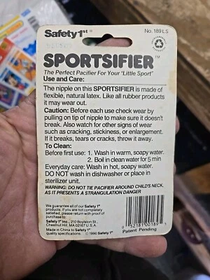 Vtg NIP 1990 Natural Latex Pacifier~Basketball~Safety 1st No.189 - Image 1 of 3