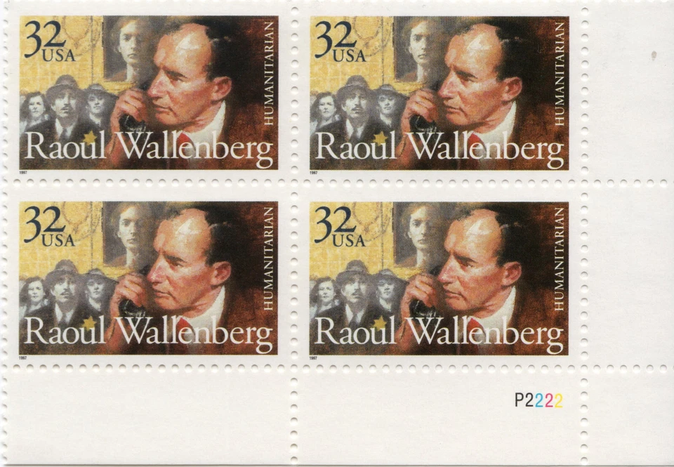 Scott #3135 Raoul Wallenberg Plate Block of 4 Stamps - MNH - Image 1 of 1