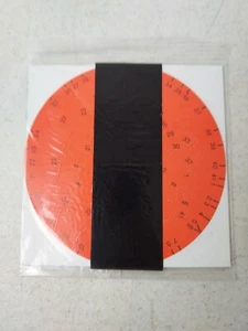 Vintage 1988 Kellogg’s Cereal Premium Mystery Disk Orange 3 3/4" -Sealed- NOS - Picture 1 of 2