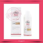 Elta MD UV Clear Broad Spectrum SPF 46 Facial Suncreen 1.7oz TINTED EXP 9/2027 N