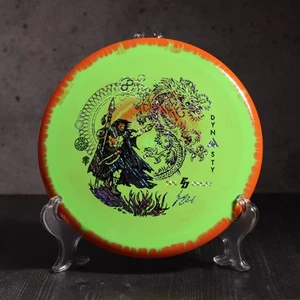 Infinite Discs Halo S-Blend Dynasty (Tour Series: Eric Oakley) - Picture 1 of 12