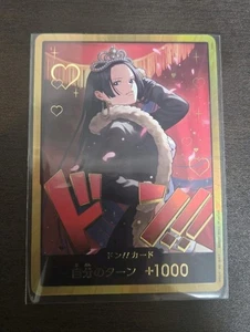 ONE PIECE Japanese 2025 Heroines Edition Boa Hancock DON!! GOLD Card DON(EB03-D) - Picture 1 of 3