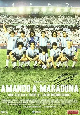 Amando a Maradona DVD - Imagen 1 de 3