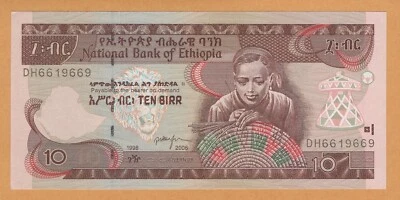 ETHIOPIA 10 BIRR UNC 1998 EE / 2006 P-48d Prefix DH Banknote - Image 1 of 2