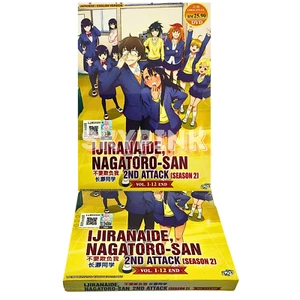 Ijiranaide,Nagatoro-san/Don't Toy with Me,Miss Nagatoro Season 2-DVD Eng Dub - Picture 1 of 6