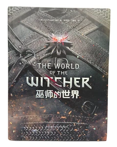 *CHINESE* The World of the Witcher Video Game Compendium By CD Projekt Red - Imagen 1 de 6