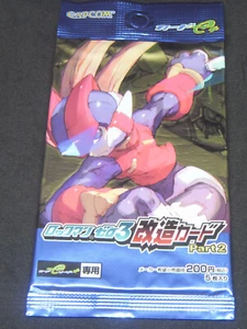Japanese Capcom Rockman (Megaman) EXE 3 Part 2 e+ Booster Pack (5 cards) - Bild 1 von 7