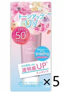 MENTURM the SUN Tone Up UV Essence Sunscreen 80g x 5 Made in Japan - Picture 1 of 3