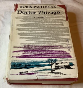 Doctor Zhivago by Boris Pasternak 1st US Print Edition 1958 By Pantheon Books - Picture 1 of 4