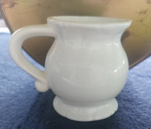 miniature creamer pitcher or small bud vase, vintage, made in Japan - Picture 1 of 13