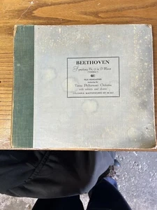 beethoven symphony 9 masterworks set - Picture 1 of 23