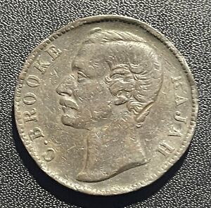 Sarawak 1891 One Cent Coin: James Brooke Rajah