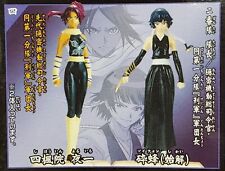 Shueisha Bandai Bleach Encyclopedia Mini Figure P2 Shihouin Yoruichi Soifon