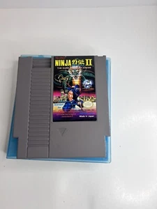 Ninja Gaiden 2 The Dark Sword Of Chaos Nintendo NES Cartridge Only Tested Works - Picture 1 of 2