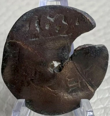 1655 Coin Maravedis Spanish Empire 368 Years Old Pirate Era Rare Counterstamp - Image 1 of 4