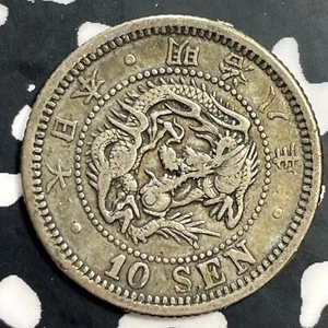(1875) Japan 10 Sen Lot#T0101 Silver! - Picture 1 of 2