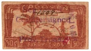 1942 Philippine Province of Cagayan 50c S185 C/S SPELLING ERROR Treas./Troas. - Picture 1 of 4