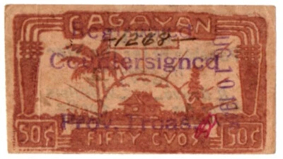 1942 Philippine Province of Cagayan 50c S185 C/S SPELLING ERROR Treas./Troas. - Image 1 of 4