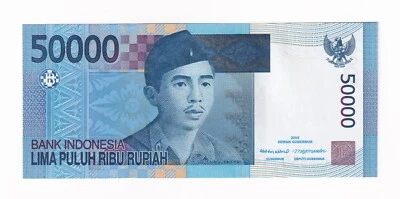 INDONESIA-50000 RUPIAH-2005 / 2007-PICK 145c-SERIAL NUMBER 196559 , UNC . - Image 1 of 2