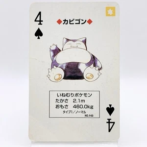 Snorlax Pokemon 1996 Vintage Playing Card Poker Green Venusaur Nintendo Japan - Bild 1 von 10