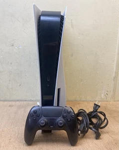 Sony Playstation 5 Disc Version mit Kabeln und Controller - Bild 1 von 7