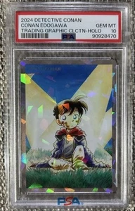PSA10 Detective Conan Bookstore Fair Bonus Card Episode1 Promo Rare Collectible - Picture 1 of 2