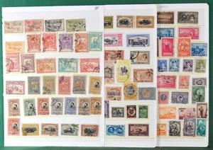 Romania stamps on 3 large stock cards mixed (F178) - Picture 1 of 4
