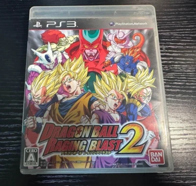 Dragon Ball Raging Blast 2 PS3 Sony PlayStation 3 Japan Version Tested Used - Image 1 of 3