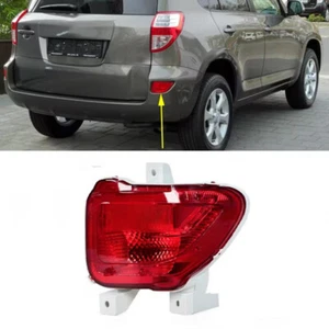For Toyota RAV4 2006-2012 Right Side Rear Bumper Fog Light Lamp Housing Cover - Picture 1 of 10
